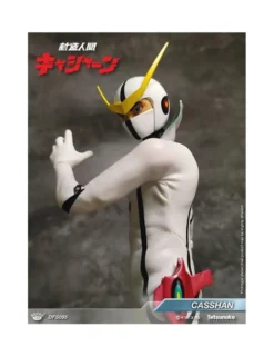 King Arts Diecast Figure Series Kyashan & Flender