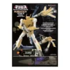 KitzConcept's Robotech Macross VF-1J Standard Veritech Fighter 1/72 Scale Figure