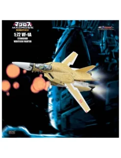 KitzConcept's Robotech VF-1A Standard Veritech Fighter Limited Edition 1/72 Scale Figure