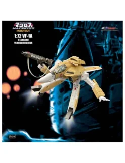 KitzConcept's Robotech VF-1A Standard Veritech Fighter Limited Edition 1/72 Scale Figure