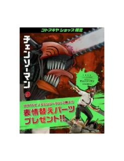 Kotobukiya ARTFX J Chainsaw Man Bonus Edition