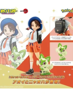 Kotobukiya ARTFX J Pokemon Series Juliana and Sprigatito