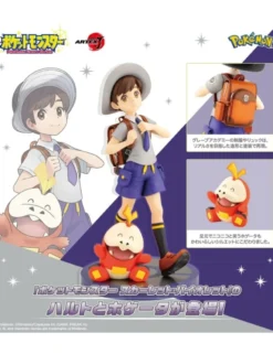 Kotobukiya ARTFX J Pokemon Series Florian with Fuecoco