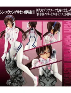 Kotobukiya Evangelion Thrice Upon a Time Mari Makinami Illustrious White Plugsuit Version