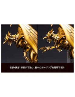 Kotobukiya Juukouchoudai Series Yu-Gi-Oh! Duel Monsters The Winged Dragon of Ra