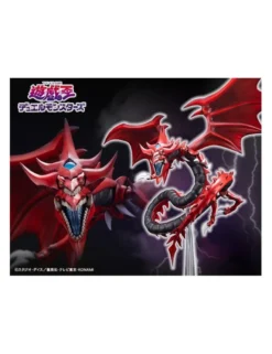 Kotobukiya Juukouchoudai Series Yu-Gi-Oh! Duel Monsters Slifer the Sky Dragon