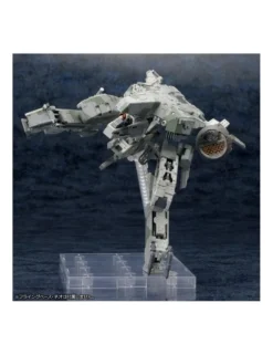 Kotobukiya Metal Gear Solid 4 Guns of the Patriot Metal Gear Rex 1/100 Scale Model Kit