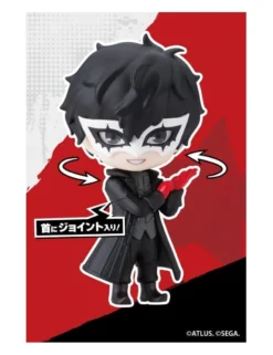 Kotobukiya Oshi Works Mini Persona 5 Royal Joker
