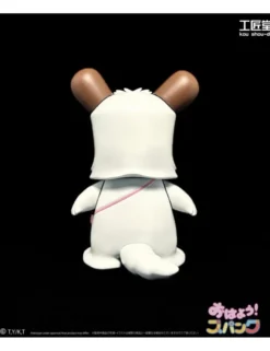 Kou Shou-Do Sofubi Hello Spank