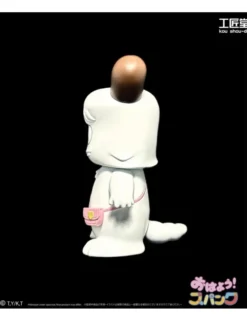 Kou Shou-Do Sofubi Hello Spank