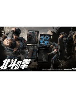 Maestro Union Hokuto No Ken Kenshiro 1/12 Scale Action Figure