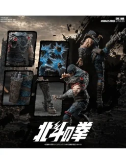 Maestro Union Hokuto No Ken Kenshiro 1/12 Scale Action Figure