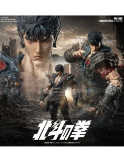 Maestro Union Hokuto No Ken Kenshiro 1/12 Scale Action Figure
