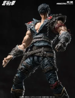 Maestro Union Hokuto No Ken Kenshiro 1/12 Scale Action Figure