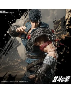 Maestro Union Hokuto No Ken Kenshiro 1/12 Scale Action Figure