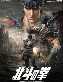 Maestro Union Hokuto No Ken Kenshiro 1/12 Scale Action Figure