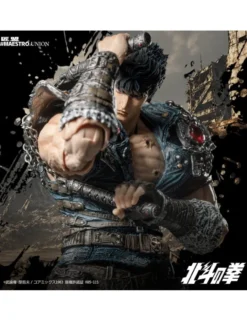 Maestro Union Hokuto No Ken Kenshiro 1/12 Scale Action Figure