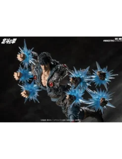 Maestro Union Hokuto No Ken Kenshiro 1/12 Scale Action Figure