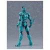 Max Factory Figma Bio Booster Armor Guyver I Ultimate Edition