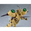 Max Factory Figma Bio Booster Armor Guyver Guyver Gigantic