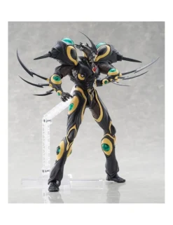 Max Factory Figma Bio Booster Armor Guyver Guyver Gigantic Dark