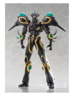 Max Factory Figma Bio Booster Armor Guyver Guyver Gigantic Dark