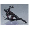 Max Factory Figma Bio Booster Armor Guyver Guyver III Ultimate Edition Limited Edition