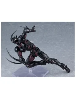 Max Factory Figma Bio Booster Armor Guyver Guyver III Ultimate Edition Limited Edition