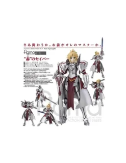 Max Factory Figma Fate/Apocrypha Saber of Red Mordred