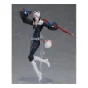 Max Factory Figma Persona 5 Fox