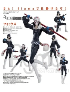 Max Factory Figma Persona 5 Fox