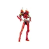 Medicom Toy MAFEX Neon Genesis Evangelion Unit-02