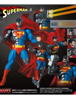 Medicom Toy MAFEX Return of Superman Cyborg Superman