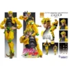 Medicos Super Action Statue BIG JoJo's Bizarre Adventure Stardust Crusaders Dio Brando