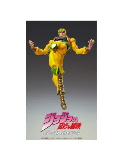 Medicos Super Action Statue BIG JoJo's Bizarre Adventure Stardust Crusaders Dio Brando