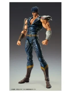 Medicos Super Action Statue Hokuto No Ken Kenshiro