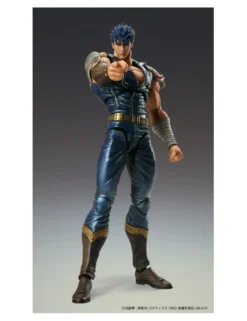 Medicos Super Action Statue Hokuto No Ken Kenshiro