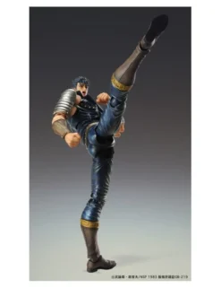 Medicos Super Action Statue Hokuto No Ken Kenshiro