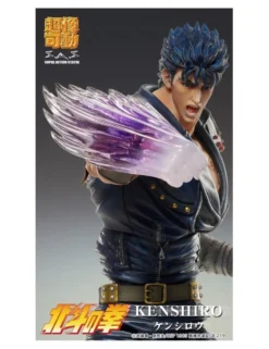Medicos Super Action Statue Hokuto No Ken Kenshiro
