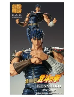 Medicos Super Action Statue Hokuto No Ken Kenshiro