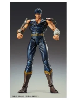 Medicos Super Action Statue Hokuto No Ken Kenshiro