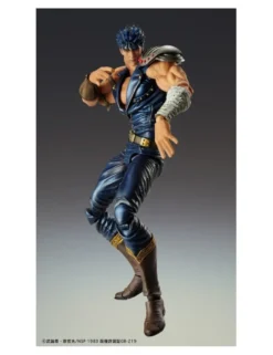 Medicos Super Action Statue Hokuto No Ken Kenshiro