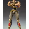 Medicos Super Action Statue Hokuto No Ken Raoh