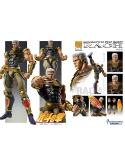 Medicos Super Action Statue Hokuto No Ken Raoh