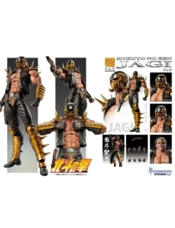 Medicos Super Action Statue Hokuto No Ken Jagi