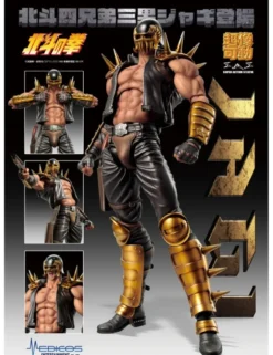 Medicos Super Action Statue Hokuto No Ken Jagi
