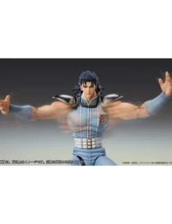 Medicos Super Action Statue Hokuto No Ken Rei