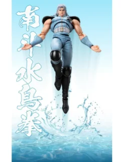 Medicos Super Action Statue Hokuto No Ken Rei