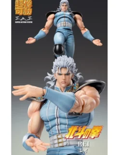 Medicos Super Action Statue Hokuto No Ken Rei