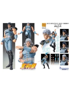Medicos Super Action Statue Hokuto No Ken Rei